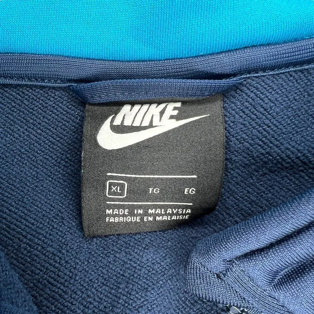 Nike Boy's‎ Core Tracksuit Warmup Jacket